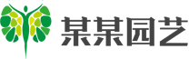 糖心白菜妹妹